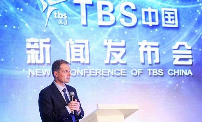 Blockchain trial to combat fake goods