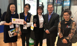 Pioneer Wine Group Exhibition booth at Chengdu Fair
