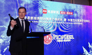 Pioneer Wine Group sponsoring NetEase News in Australia Anniversary Ceremony  at Amora Hotel Jamison Sydney